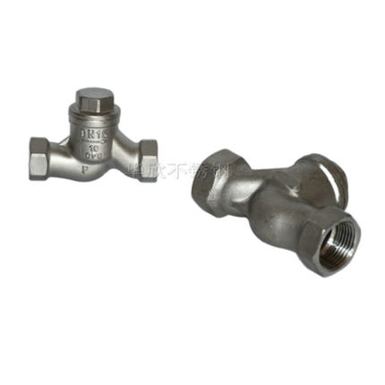 304不锈钢止回阀H11W-16P升降卧式S型丝扣单向逆止阀蒸汽高温水泵