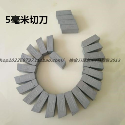 株洲硬质合金刀片焊接切断车刀头YW2YT14YT5YW1 YG8YT15YG6 C305