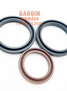 液压USH唇形Y型油封丁晴NBR氟胶 孔轴 通用275*295*15/280*300*14