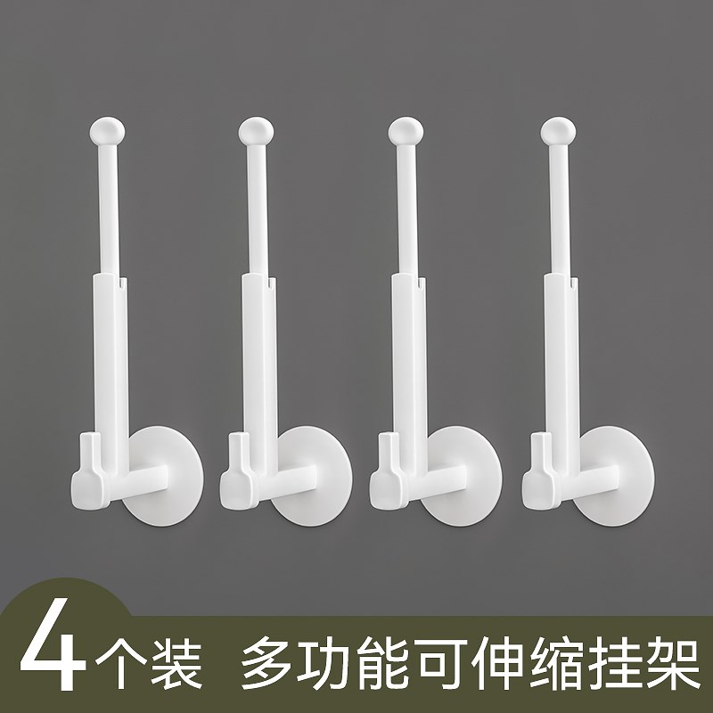 窗帘挂钩免打孔窗帘绑带扣环小钩子多功能固定器墙钩无痕L型粘钩