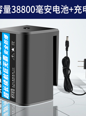 激光红外线水平仪充电器圆头通用绿光平水仪锂电池冲电线配件大全