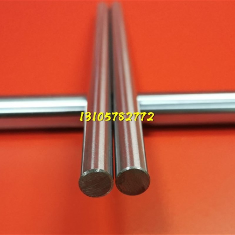 直线导轨镀铬d棒硬光轴活塞杆加工6 8 10 12 16 20 25 30 35 40 5