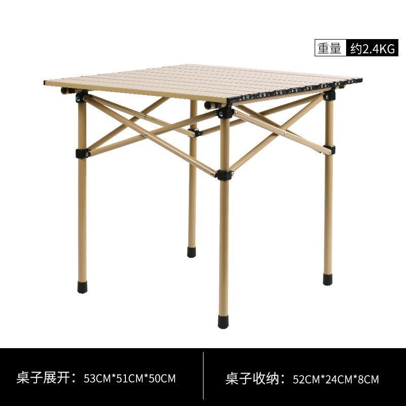 便携式户外露营装备铝合金折叠桌椅休闲烧烤沙滩野餐桌椅组合套装