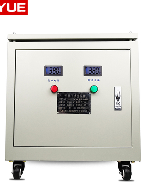 660V变380V220V200三相隔离变压器干式10KVA20K30K50K100升压伺服