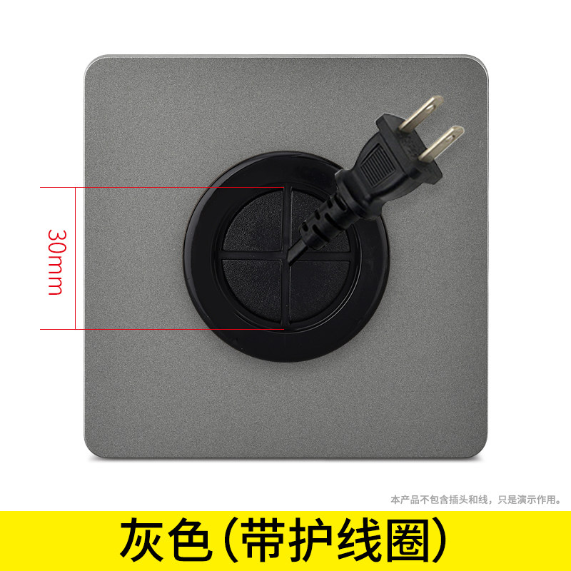 86型空白麪板带出线孔电视墙背景网路线出线座白盖板进出线孔穿线