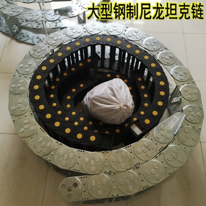 钢铝拖链钢制机床金属不锈钢导向槽全封闭工程桥式电缆坦克链线槽