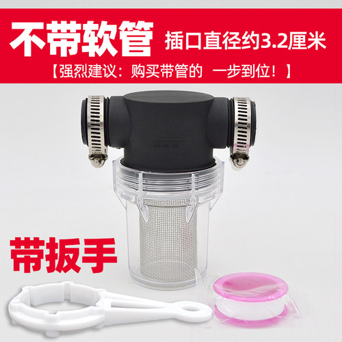 毛发过滤器理发美发店洗头床排水下水道废水毛发头发过滤环保检查