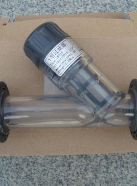 UPVC过滤器 Y型过滤器 塑料过滤器 管道过滤器 DN15/2S0/25/32/40