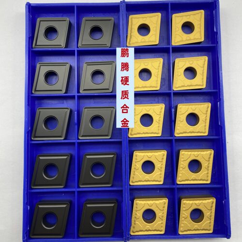 株洲数控车刀片CNMG190612/190608/190616-PM YBC251 252菱形通槽