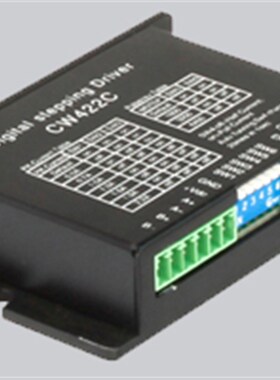 二相步进电机驱动器 CW422C