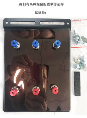 线路板电路板磁性PCB夹手机主板尾插固定电子制作无线电焊锡焊台