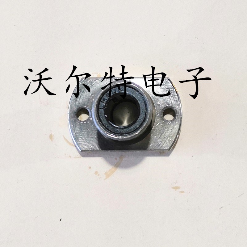 双切边椭圆法兰轴承LM6UU/LM8UU 直线运动轴承Y 光轴滑轨