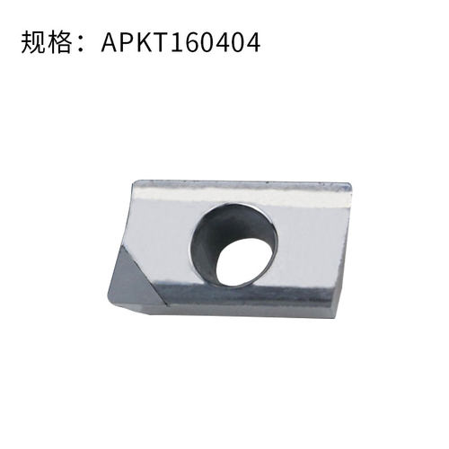 金刚石刀片钻石铣刀片数控宝石刀头PCD 铜铝专用超亮刀粒车床刀具
