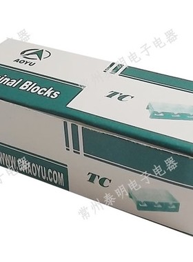 配电箱TC-604电线4位P大电流功率接线端子60A安铜导线排接插件器