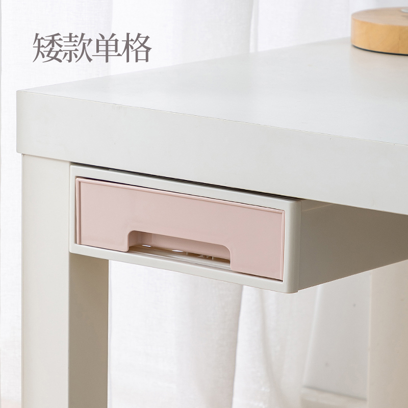 桌下粘贴抽屉式收纳盒隐藏文具笔筒宿舍神器寝室书桌工位办公室