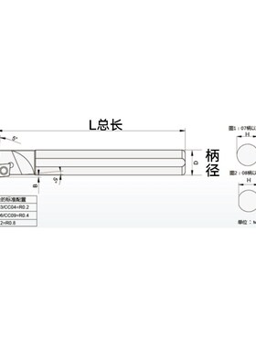 钨钢抗震刀杆防震镗内孔刀杆数控刀杆C06/08/12/14/16STUC/STUPR