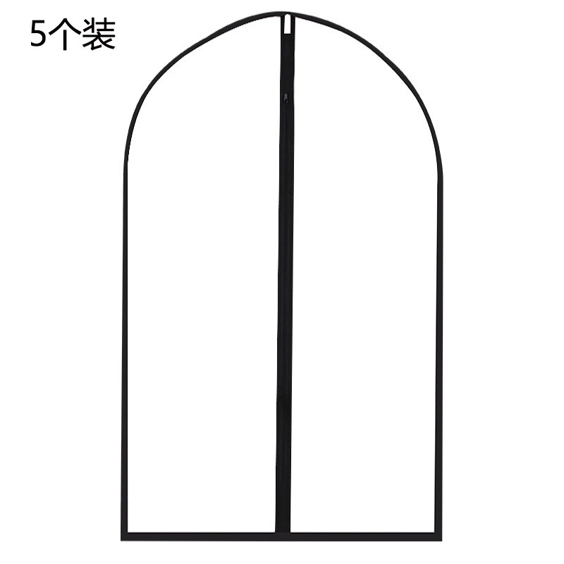 衣服防尘罩防尘袋挂式衣物防尘西装套子挂衣袋透明衣柜大衣罩衣袋