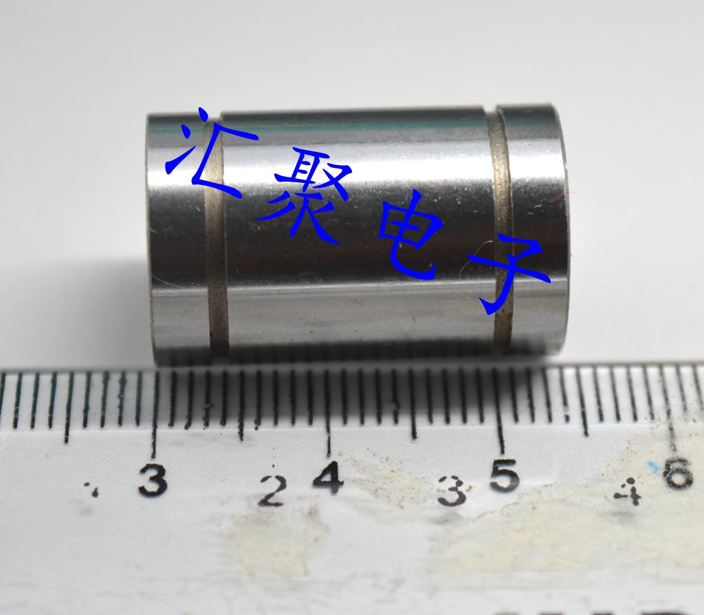 直线运动轴承LM8UU光轴滑轨 I测试架备件加长直线轴承