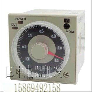 时间继电器H3CR-A8 H3CR-A AC110V-220V  DC24V H3BA-N8H  8脚