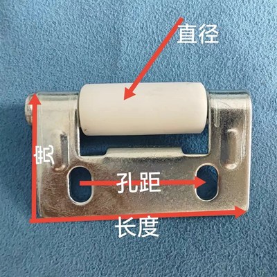 数控机床钢板f防护罩滑轮滑块配件导轨护板防撞垫加工中心台湾胶