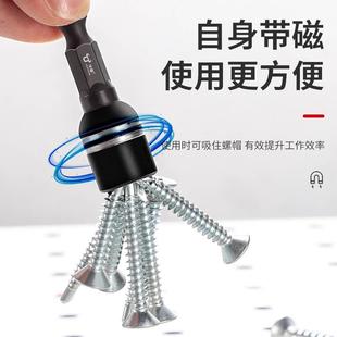 强磁性套筒加长内外六角气动风批电动扳手批头手电钻m8螺丝套筒头