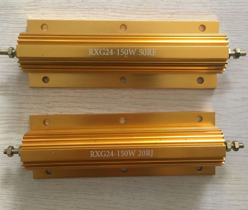 RXG24-150W大功率黄金铝壳电阻预充放电电阻0.1欧1欧3欧5欧10欧20