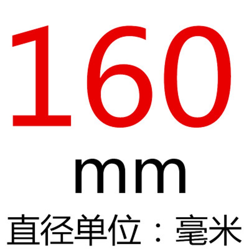 木板木工开孔器圆孔形管道天p花板扩孔铁皮230 235 240 245 250mm