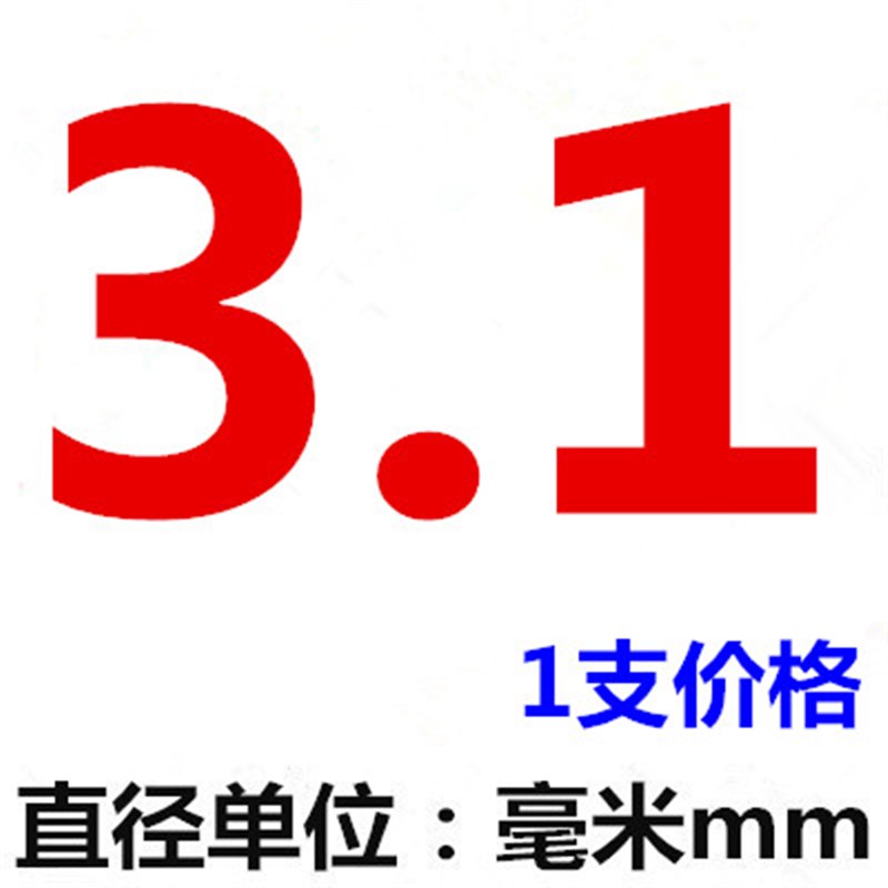 镀钛涂层钻头钻咀g麻花钻花3.0 3.1 3.2 3.3 3.4 3.5 3.6 3.8mm