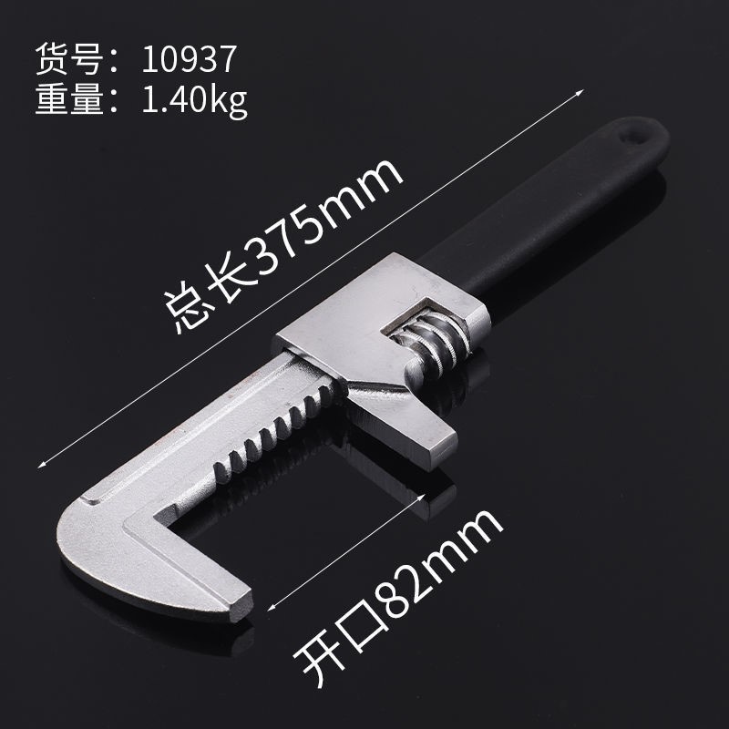 家用直角F型扳手家用工具多功能大开口管钳水T泵钳水暖气汽车