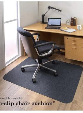 900x1200mm Home Office Carpet Protector Chair Floor Mat PVC