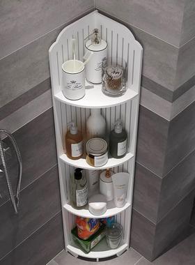 Bathroom rack floor mounted toilet storage cabinet toilet lo