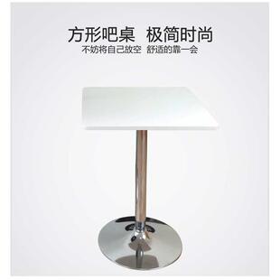 Cocktail lifter hih round bar table酒吧台round table跨境香港