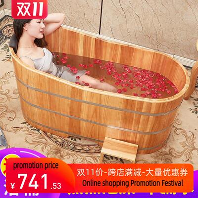 Cask domestic soaking solid wood steam bath tub跨境出口욕조