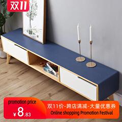 TV Cabinet Table Cloth dustproof cover PVC mat warproof跨境