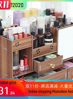 跨境Desktop storage cabinet wooden cosmetic box dressing2025