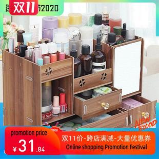 跨境Desktop storage cabinet wooden cosmetic box dressing2025
