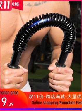 Arm strength equipment 50adjusted chest expander跨境香港40kg