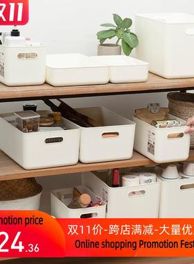 Suitable for kitchen living room bedroom storage boxHot sale