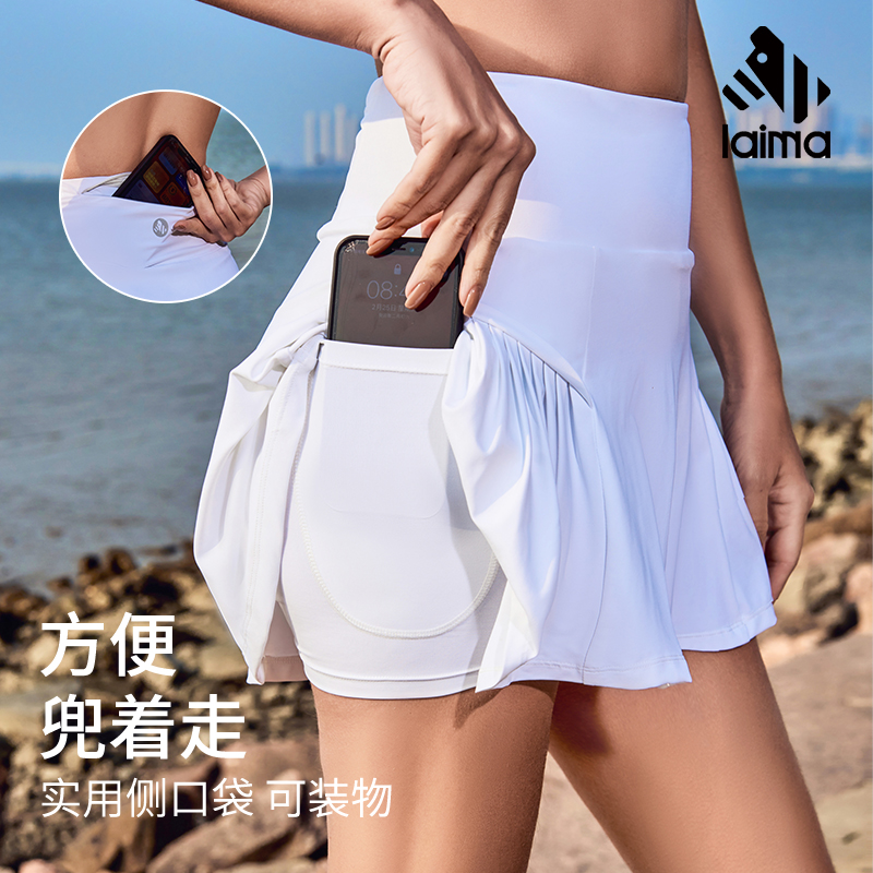莱马女士运动户外速干短裙