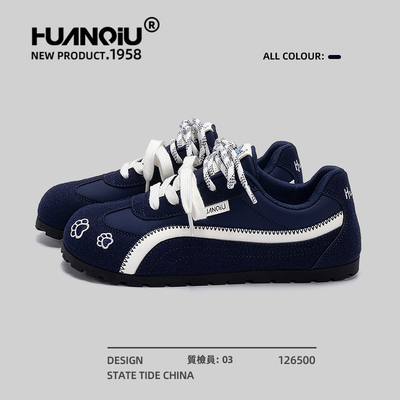 环球官方旗舰店百搭平底德训鞋女