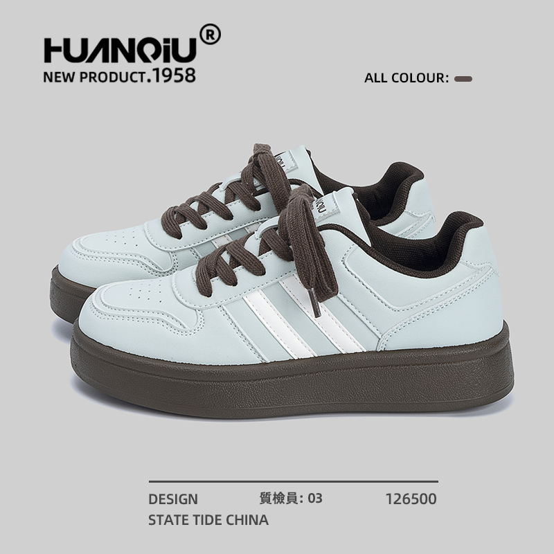 环球官方旗舰店百搭厚底小众板鞋