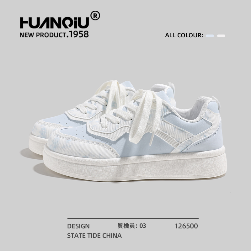 环球官方旗舰店正品小白鞋女款