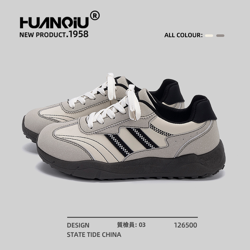 环球官方旗舰店百搭运动德训鞋女