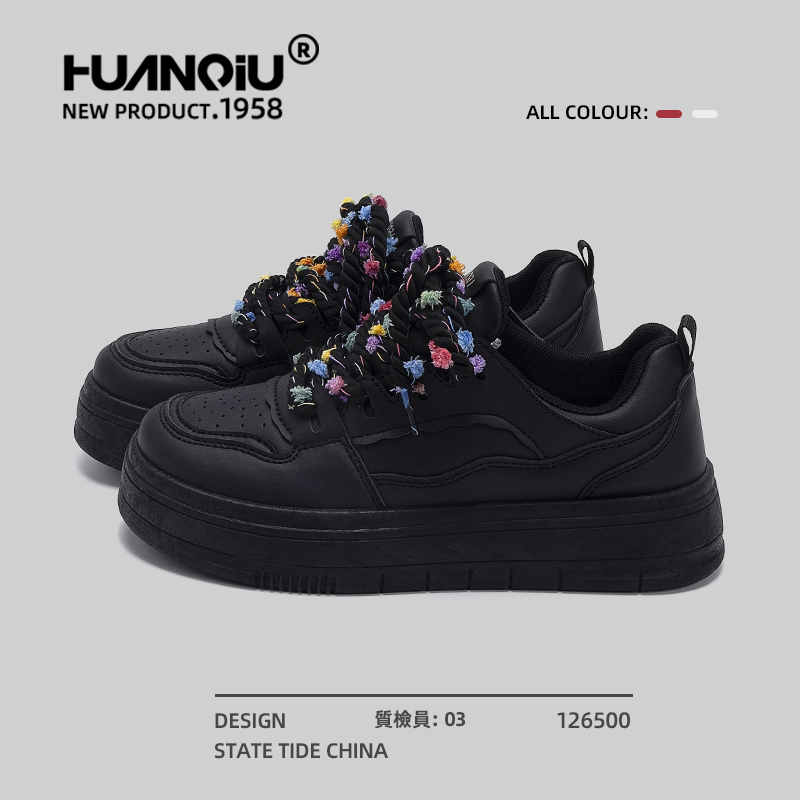 环球官方旗舰店百搭厚底小众板鞋