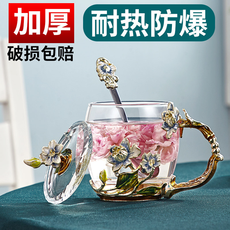 珐琅彩水杯耐热玻璃杯女花茶杯茉莉花家用杯子套装大创意刻字定制