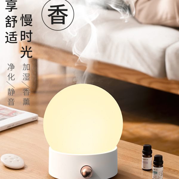 创意圆月香薰机家用静音香薰灯卧室自动喷香机公桌面空气加湿器