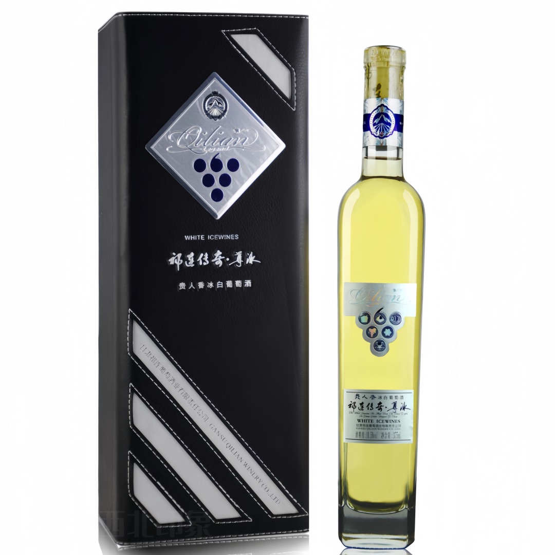 祁连传奇冰白葡萄酒尊冰375ml贵人香河西走廊张掖特产祁连冰酒