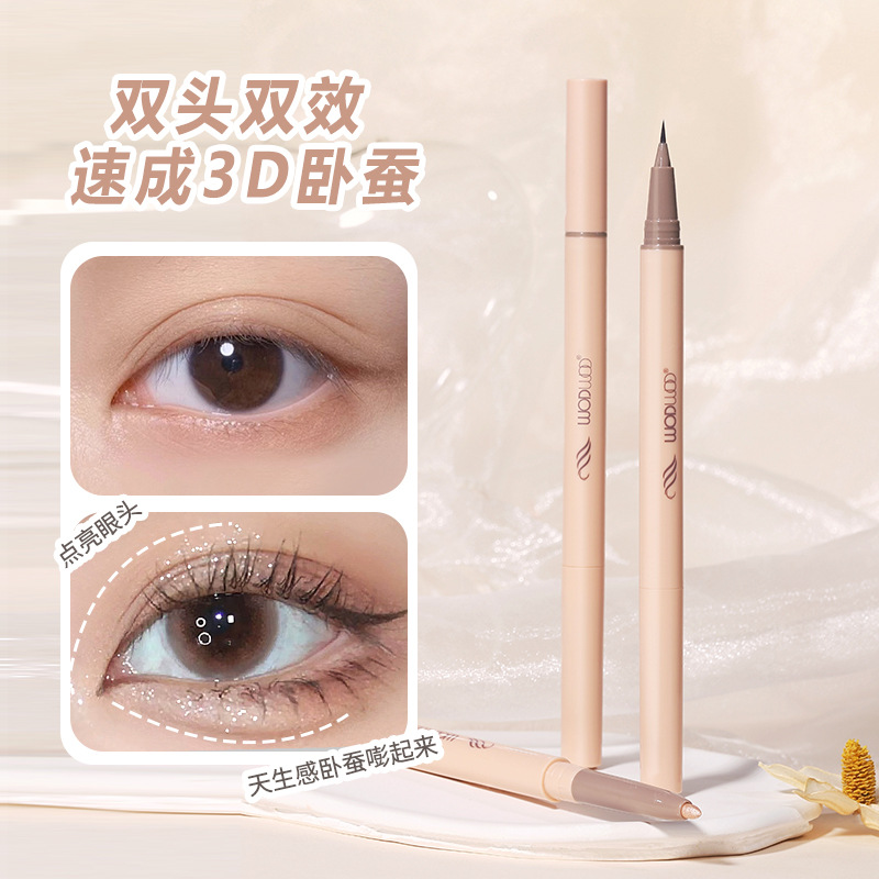 WODWOD双头两用卧蚕笔 自然立体珠光提亮勾勒眼脸下至阴影眼线笔