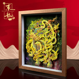 玄武非遗文创剪纸摆件玄关客厅镇宅招财乔迁新居礼物国风送外国人