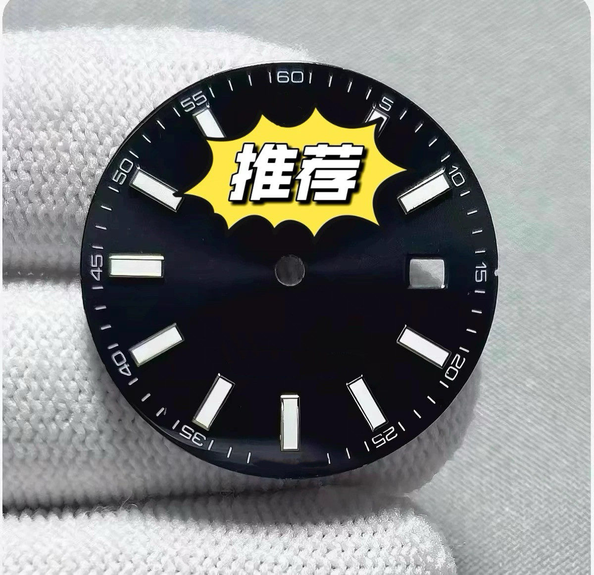 thumbnail for Watch accessories: Substitute Loger41 case full set compatible with 2824, 2836, 3235 movement cases